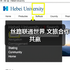 丝路联通世界 文旅合作共赢(图2) 丝路联通世界 文旅合作共赢(图2)