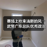 赛场上吹来清新的风――武警广东总队优秀政治教员比武启示录(图2) 赛场上吹来清新的风――武警广东总队优秀政治教员比武启示录(图2)