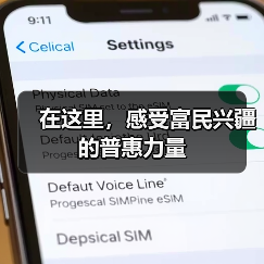 在这里,感受富民兴疆的普惠力量(图3) 在这里,感受富民兴疆的普惠力量(图3)